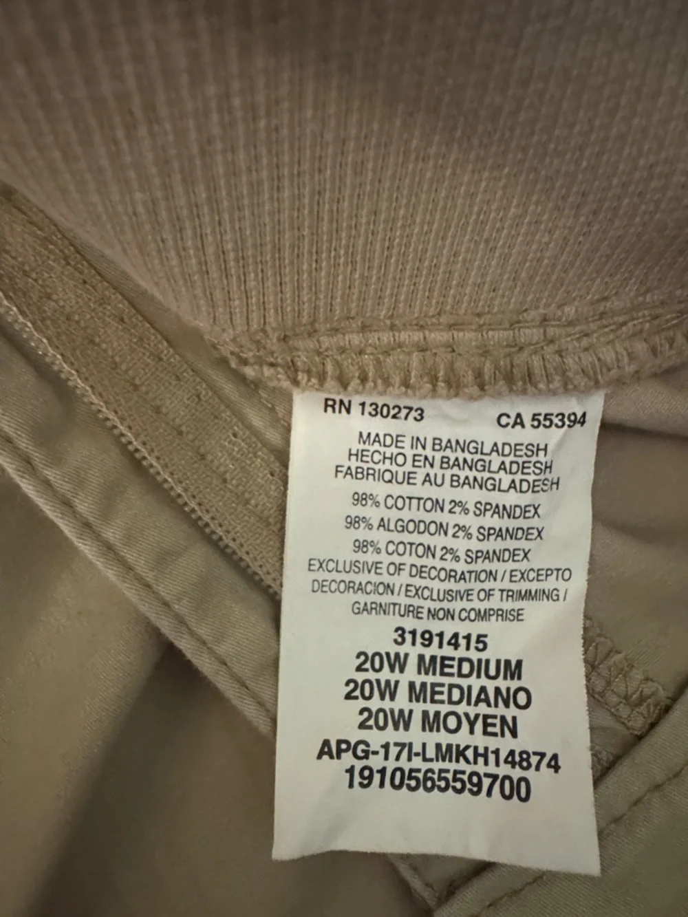 Lee Women's Light Beige Cargo Capris with Utility Pockets - Picture 3 of 8